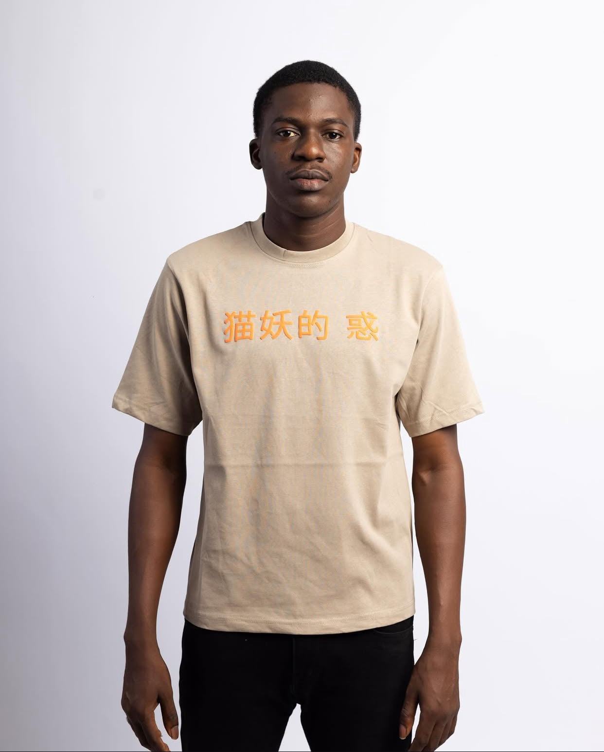 Pull&bear tee 049