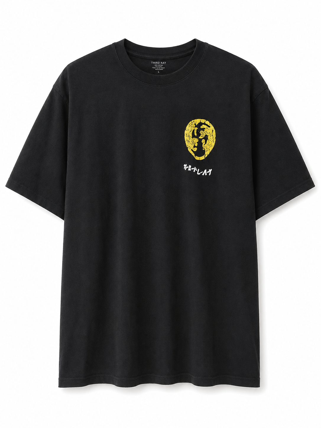Replay tee