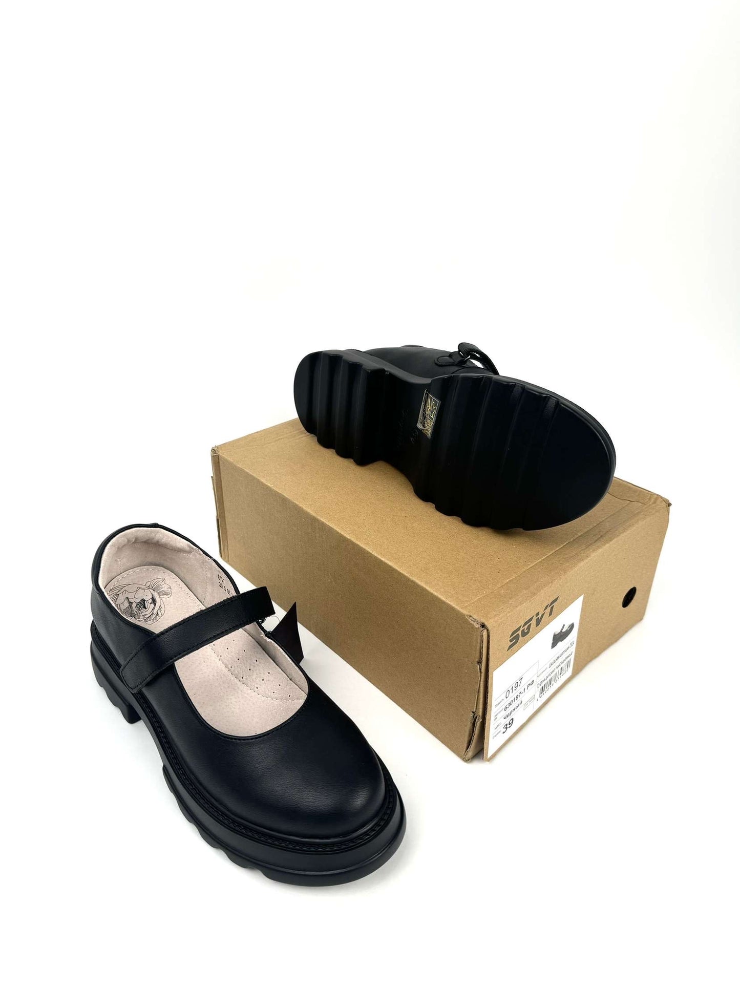 Kids school shoe 0197