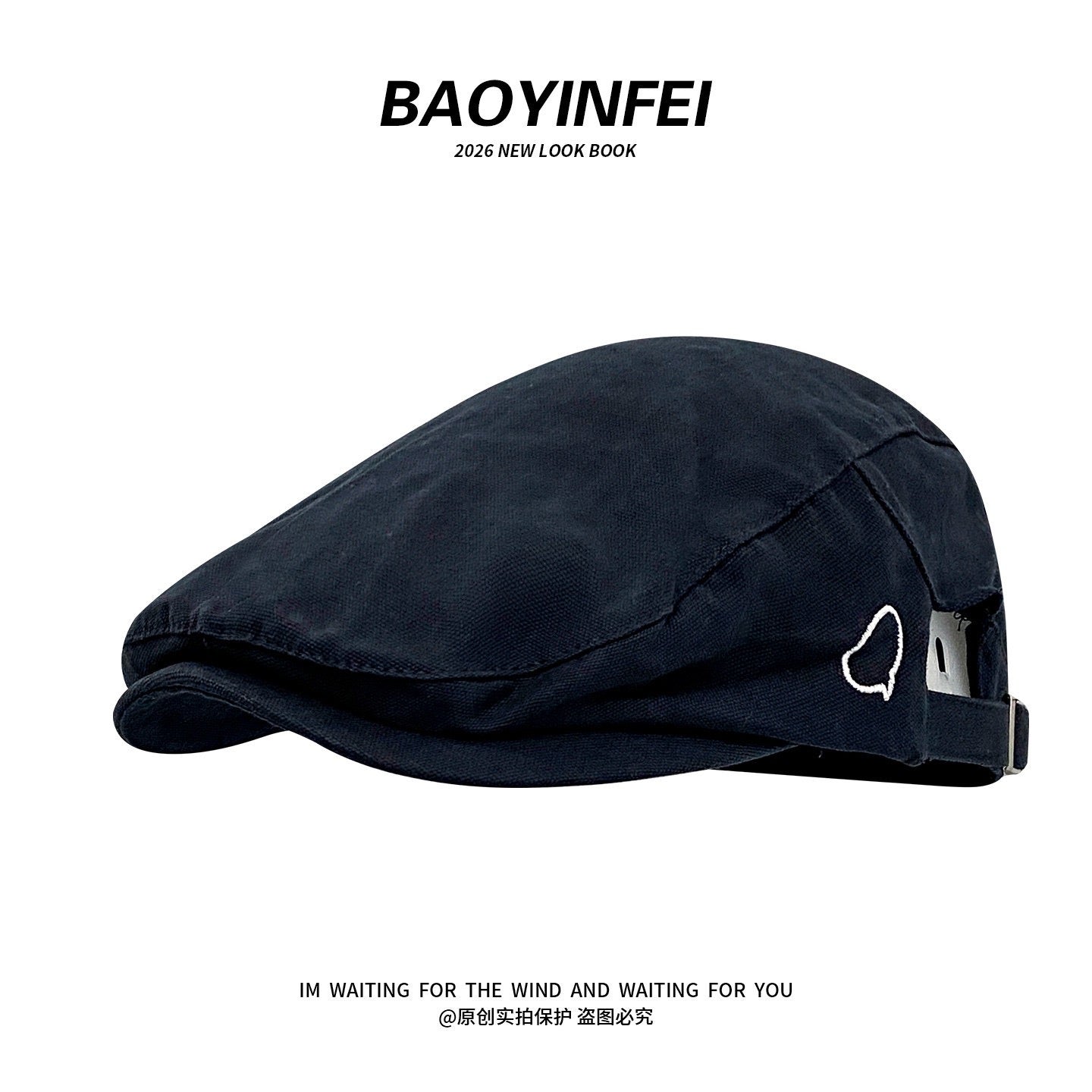 GATSBY HAT
