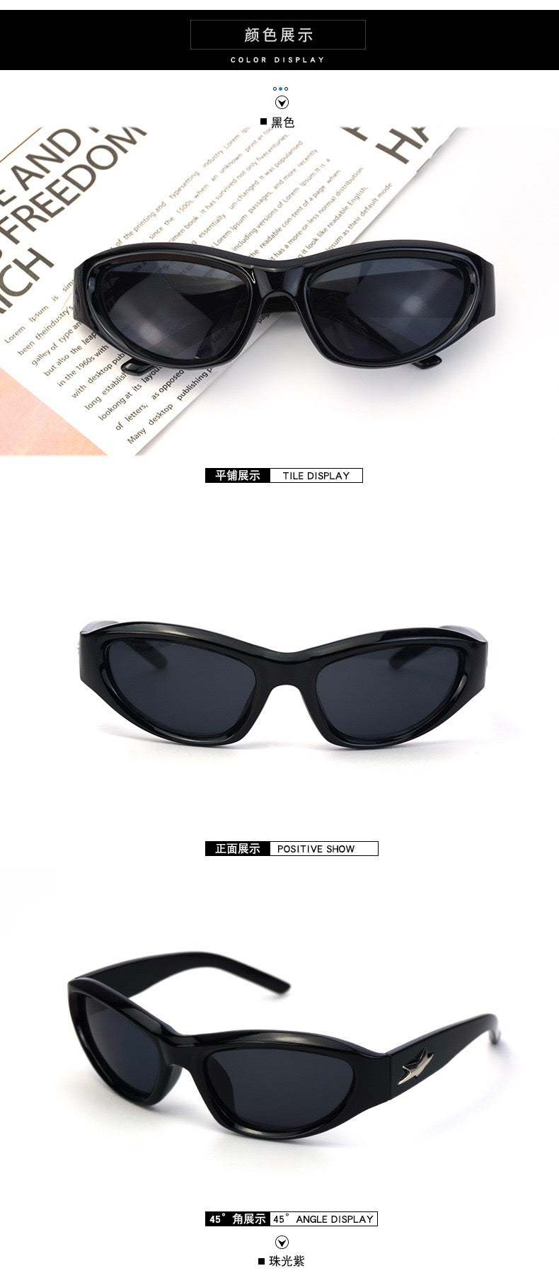 Y2K star glasses