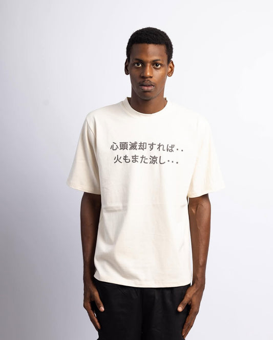 Pull&bear tee 050
