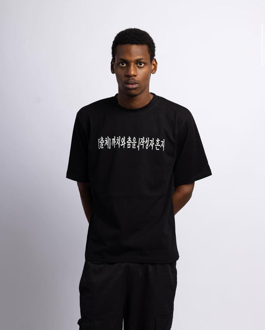 Pull&bear tee 029