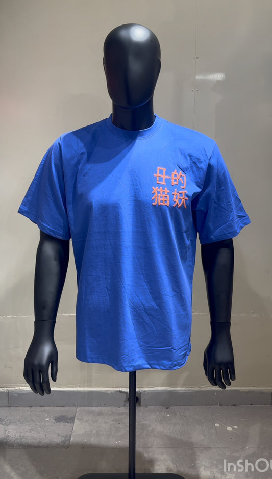 Pull&bear tee 073