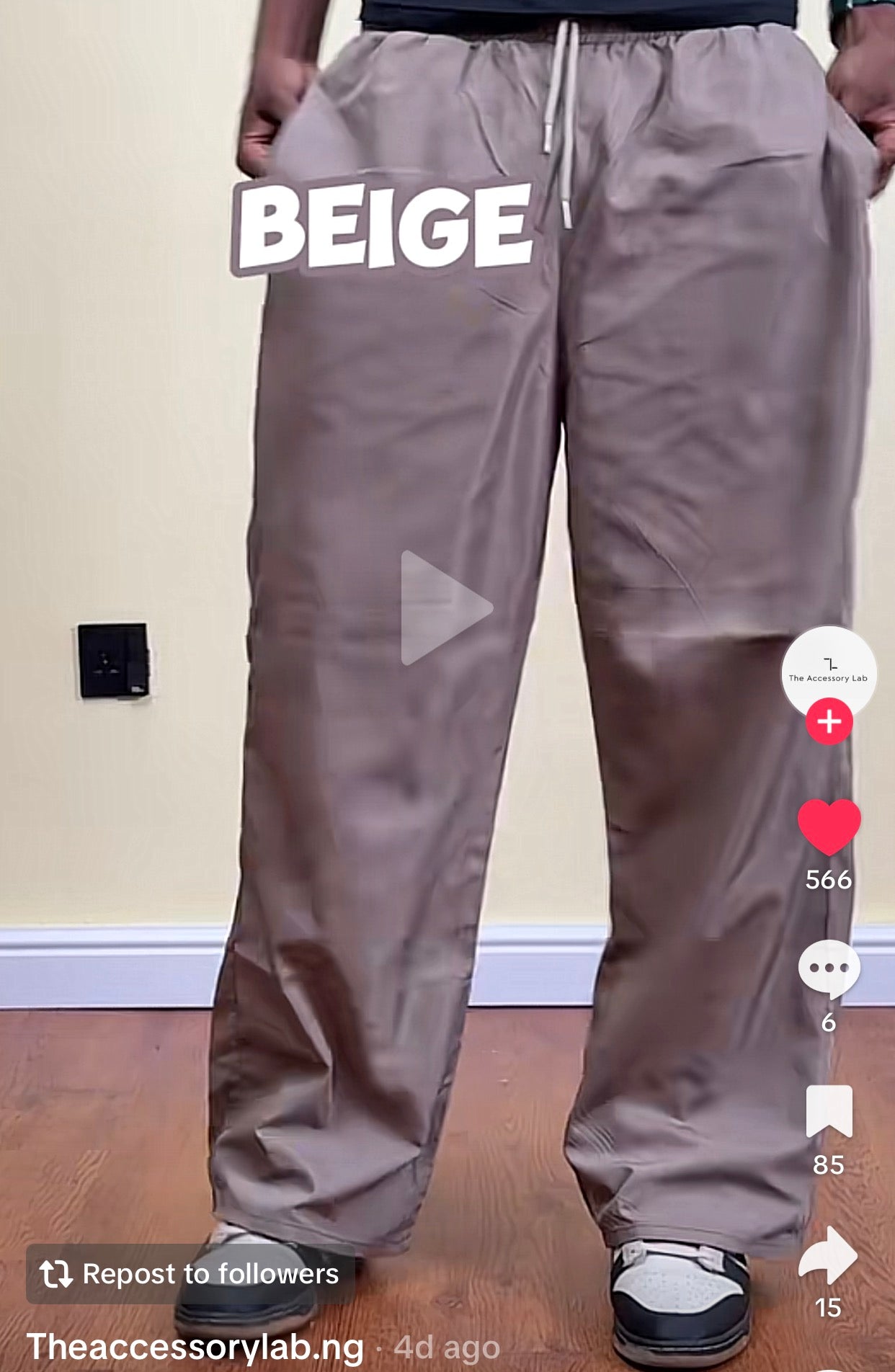 Plain Track pant in Biege