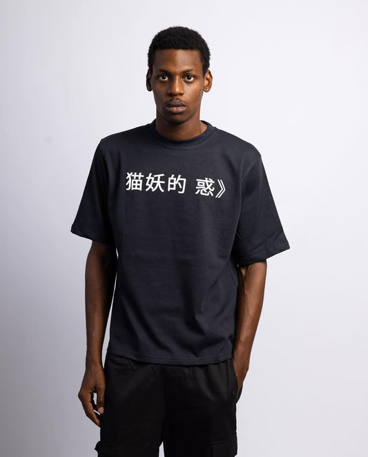 Pull&bear tee 028