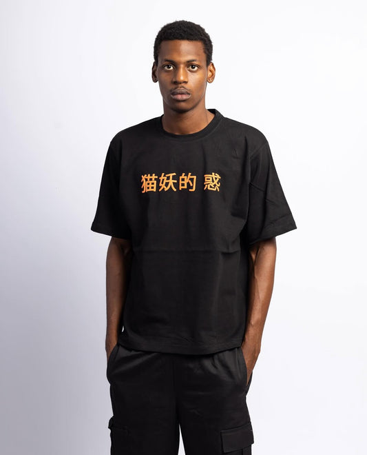 Pull&bear tee 038