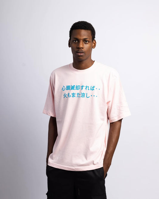 Pull&bear tee 030