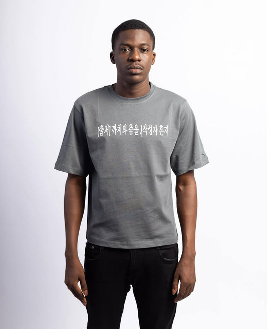 Pull&bear tee 062