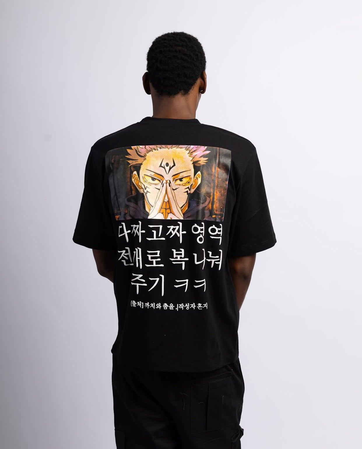 Pull&bear tee 029