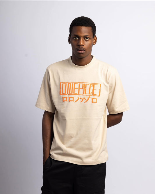 Pull&bear tee 041 (Biege)
