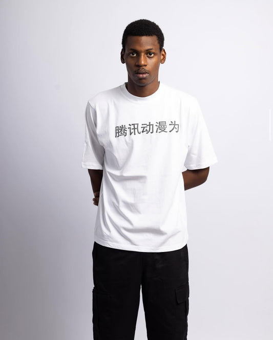 Pull&bear tee 061